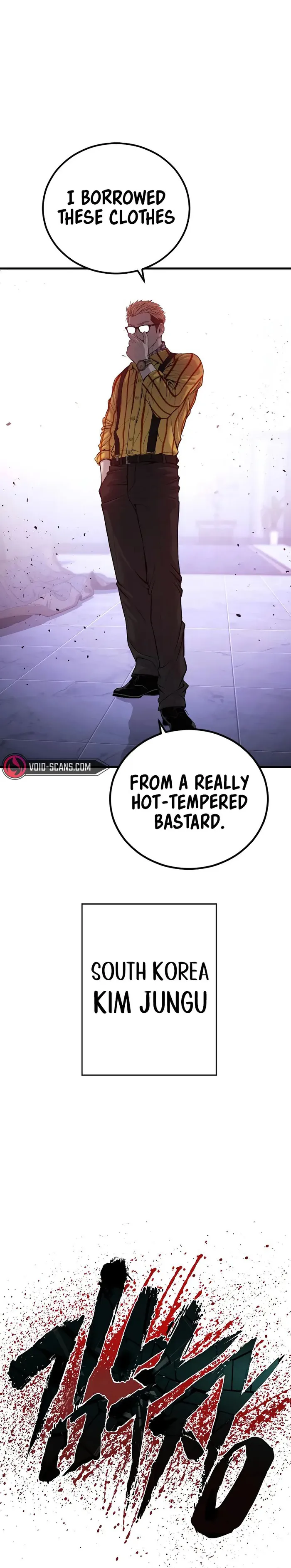 Page 20 of Chapter 97