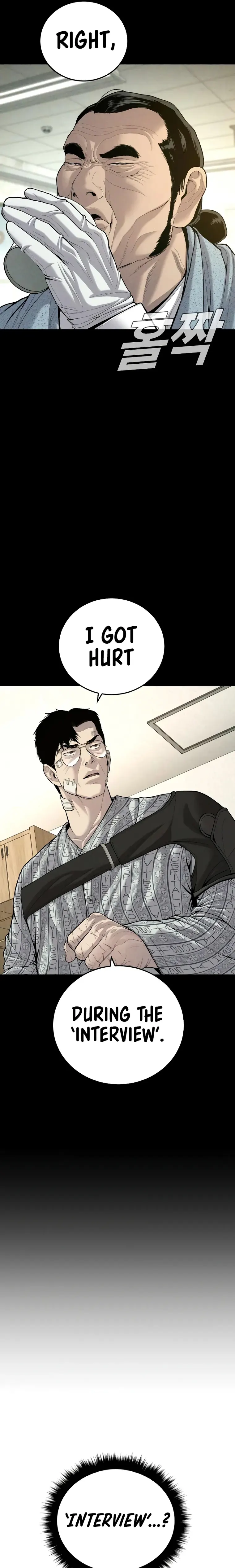Page 5 of Chapter 98