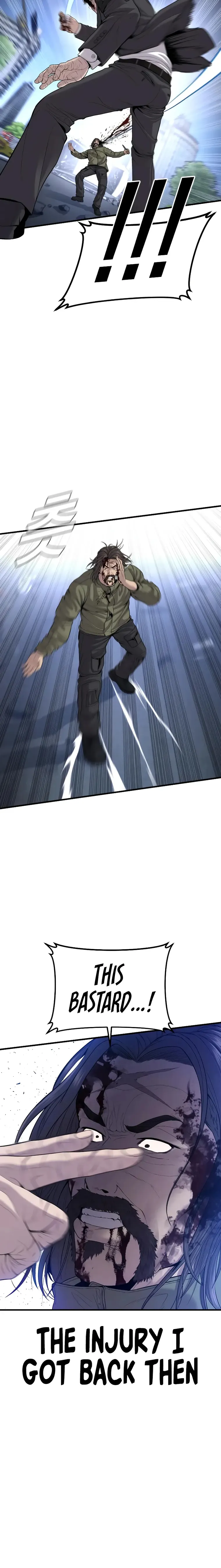 Page 8 of Chapter 98