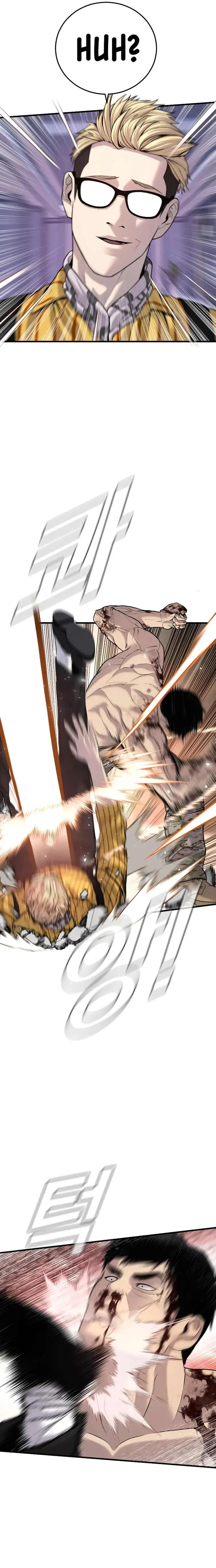 Page 21 of Chapter 98