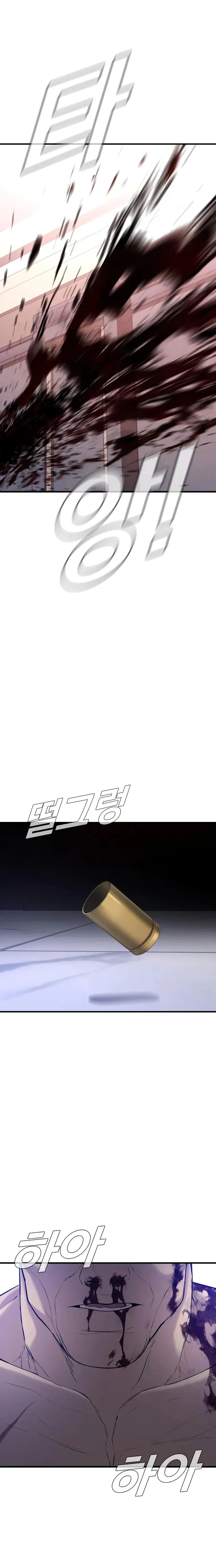 Page 34 of Chapter 98