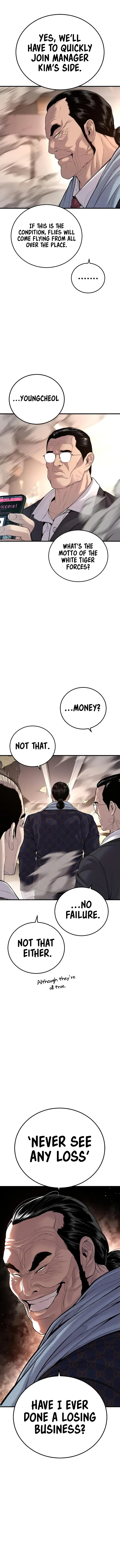 Page 7 of Chapter 99