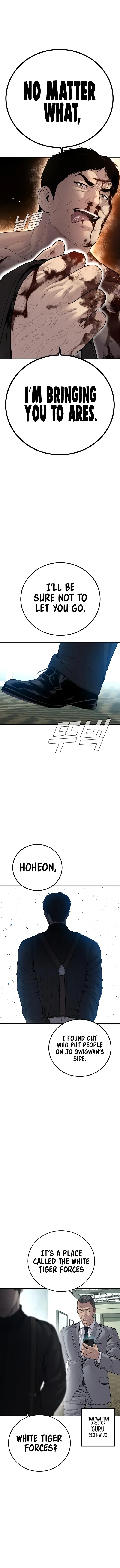 Page 18 of Chapter 99