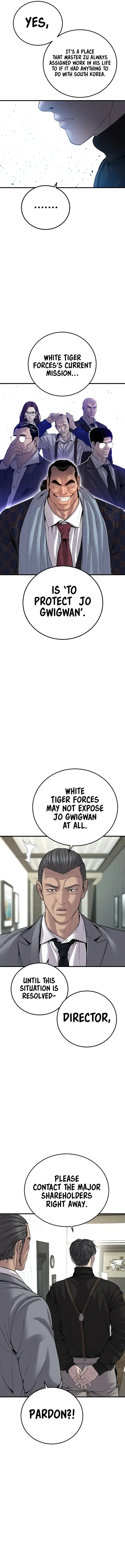 Page 19 of Chapter 99