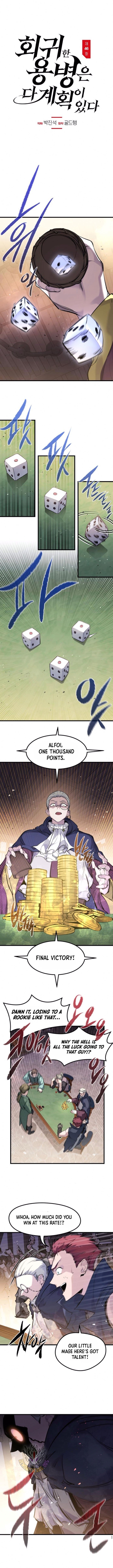Page 3 of Chapter 46