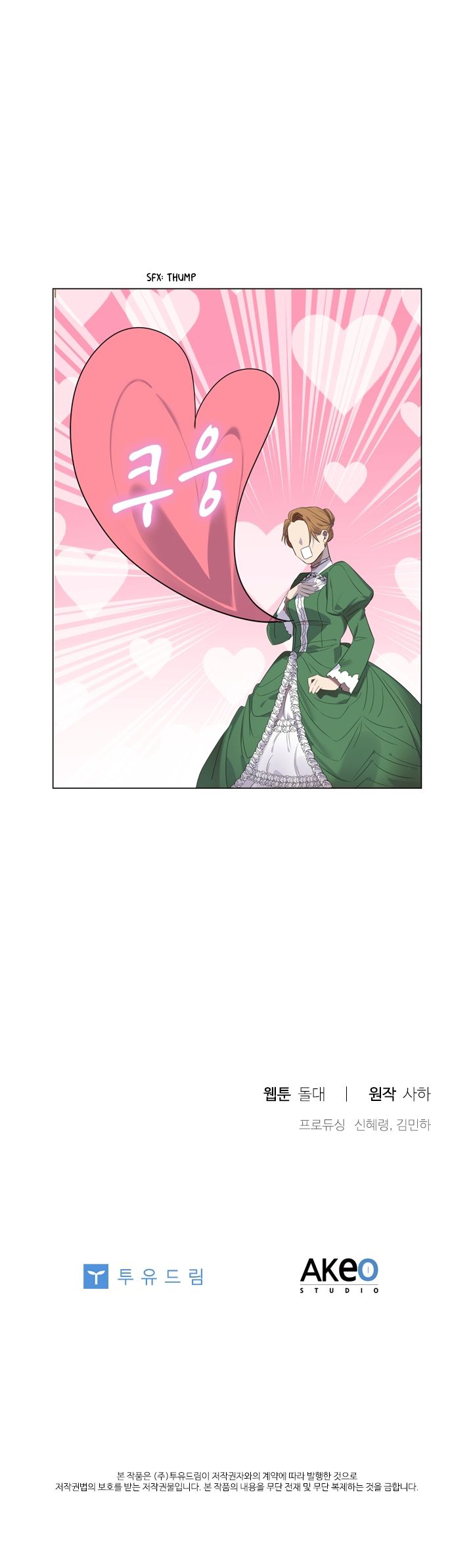 Page 12 of Chapter 11