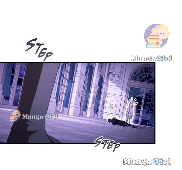 Page 12 of Chapter 112