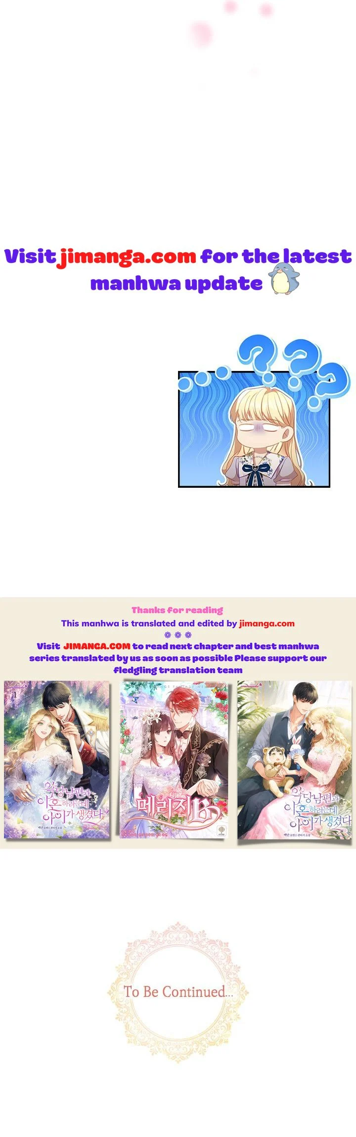 Page 12 of Chapter 113.5