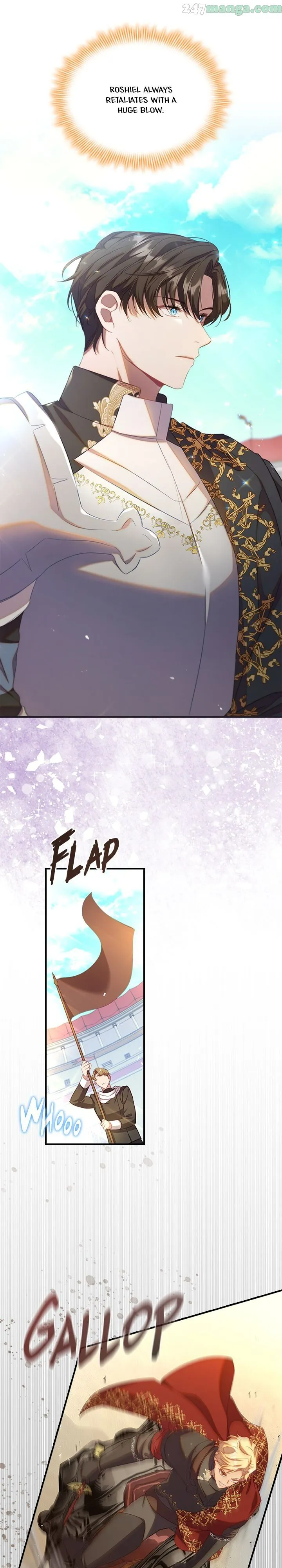 Page 5 of Chapter 121