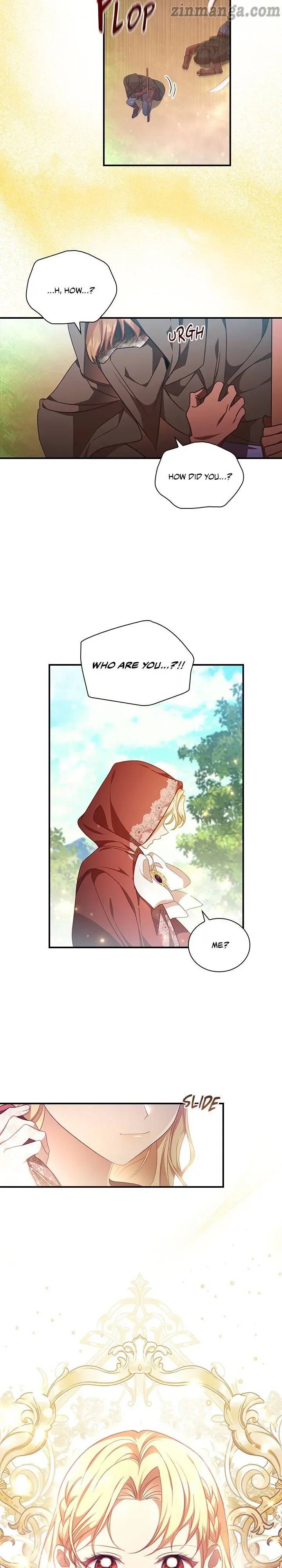 Page 5 of Chapter 122