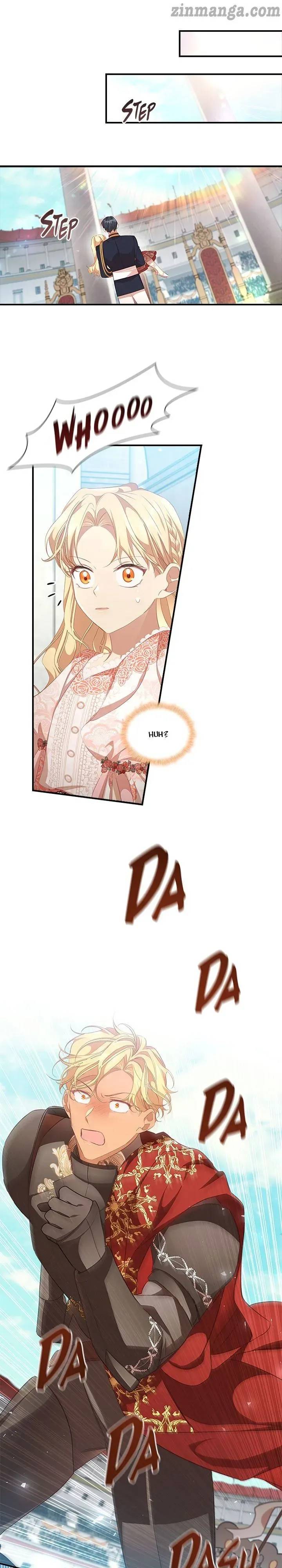 Page 17 of Chapter 122