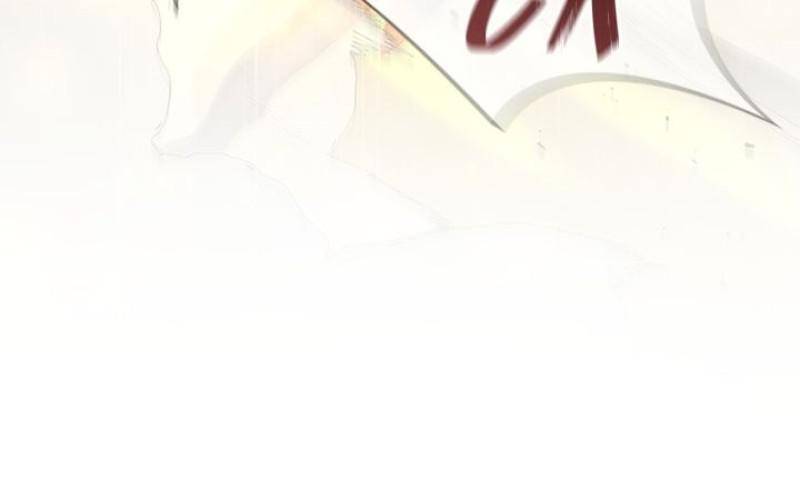 Page 13 of Chapter 123