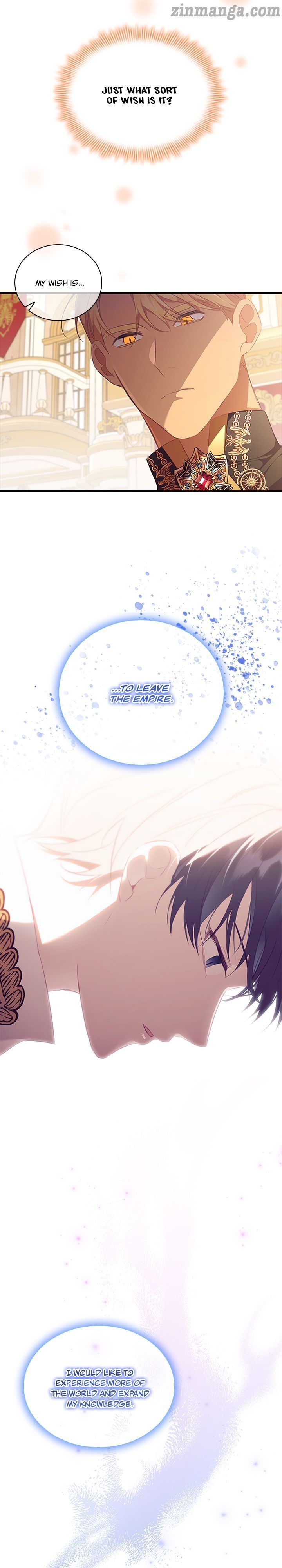 Page 21 of Chapter 124