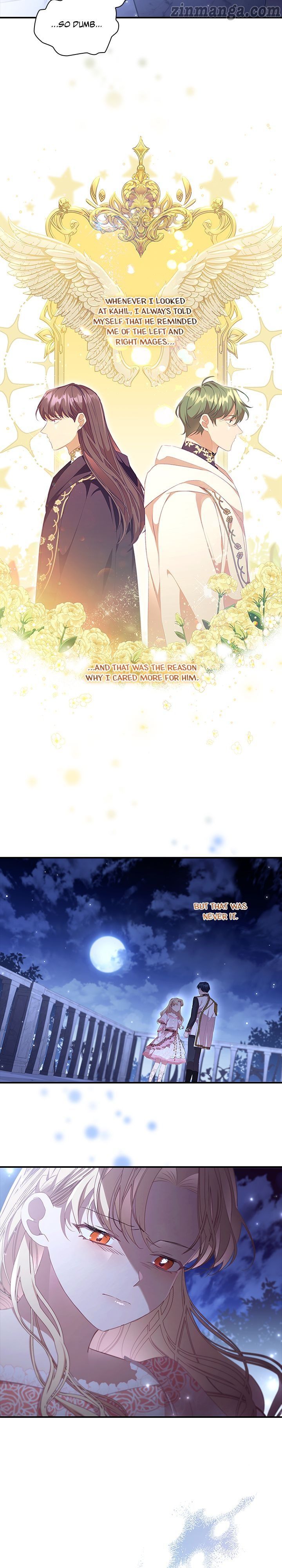 Page 9 of Chapter 125