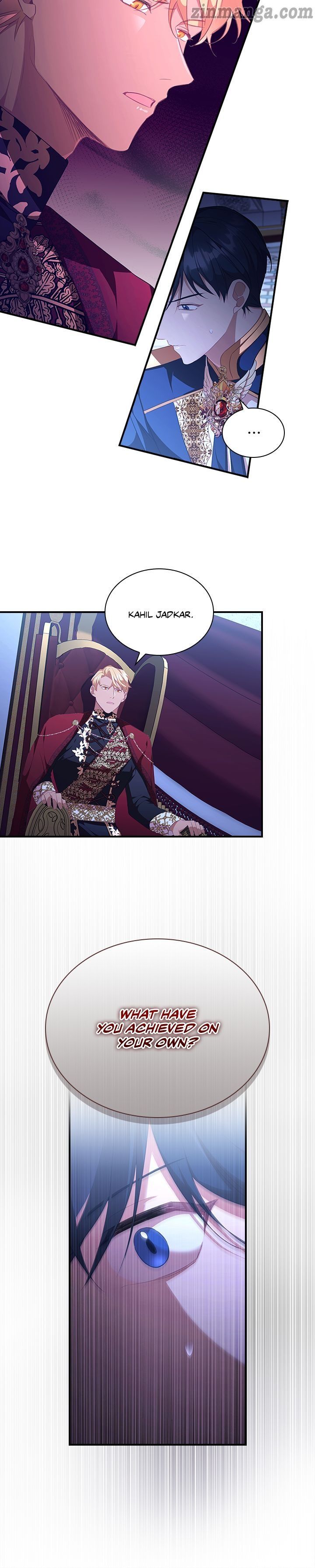 Page 12 of Chapter 125