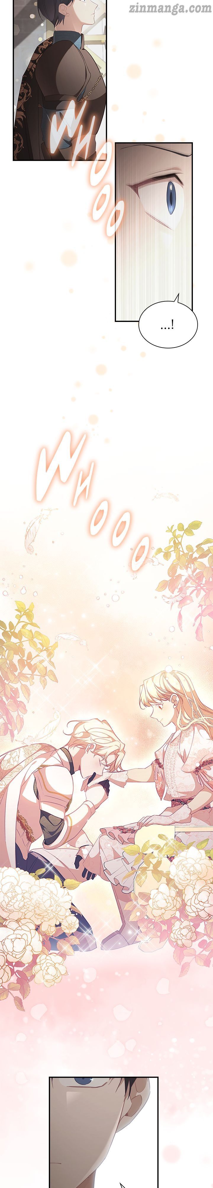 Page 19 of Chapter 125