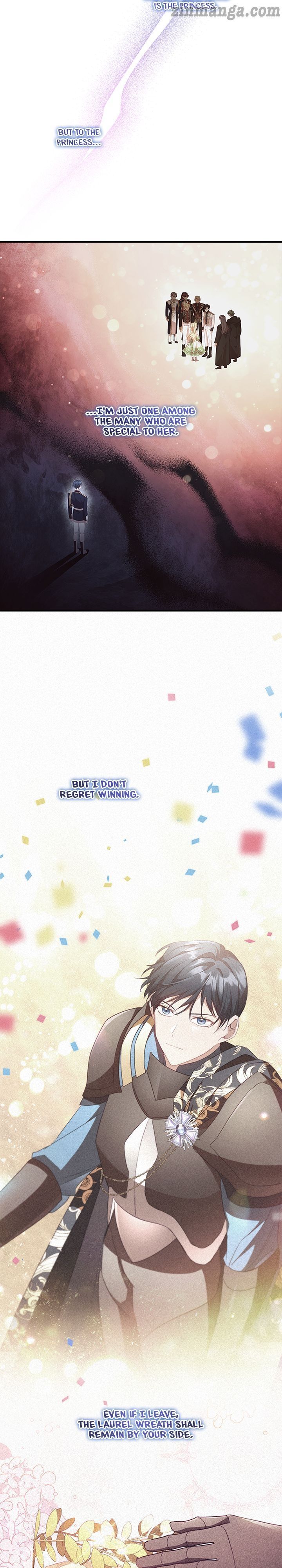 Page 21 of Chapter 125