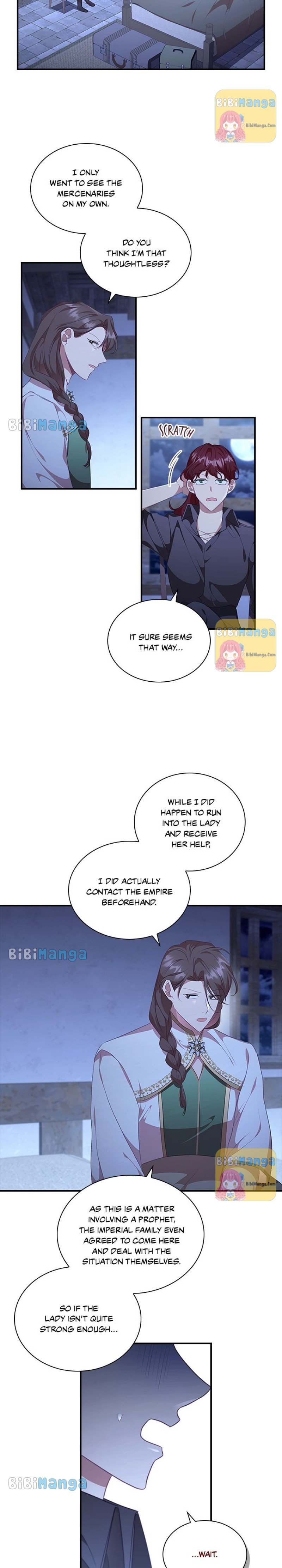 Page 3 of Chapter 131