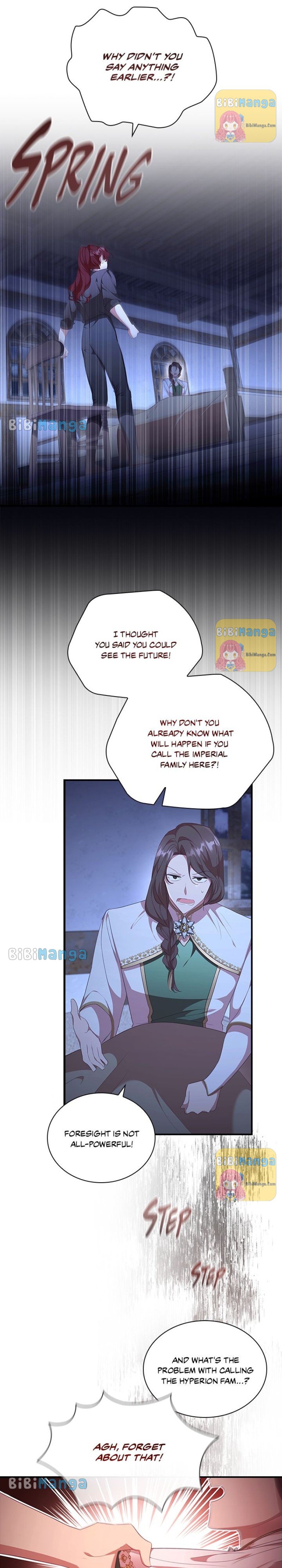 Page 6 of Chapter 131