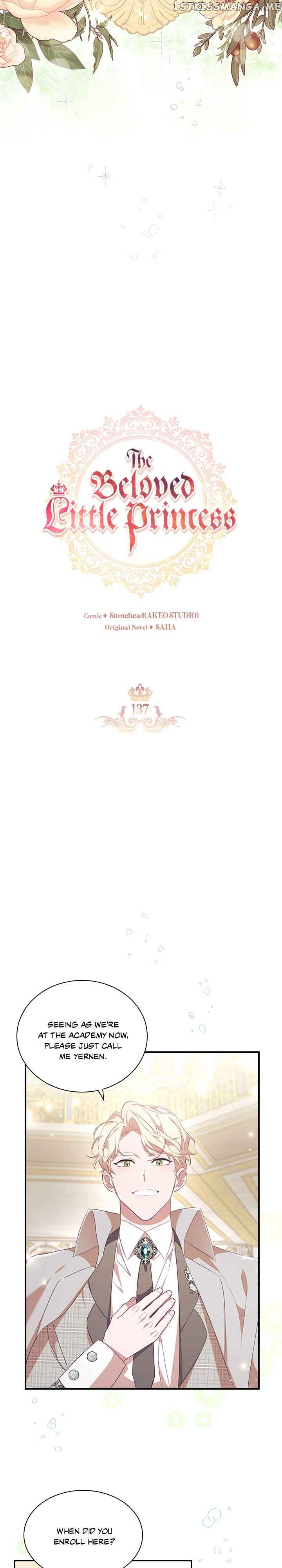 Page 3 of Chapter 137