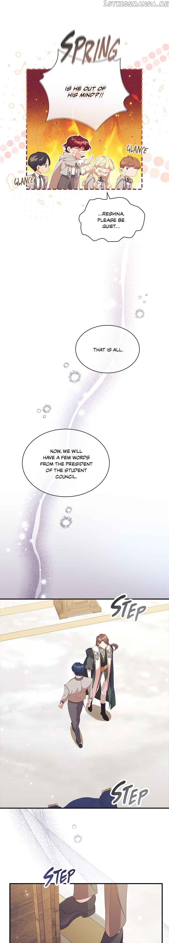 Page 17 of Chapter 137