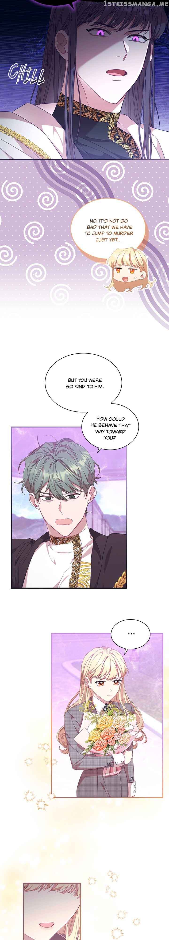 Page 27 of Chapter 137