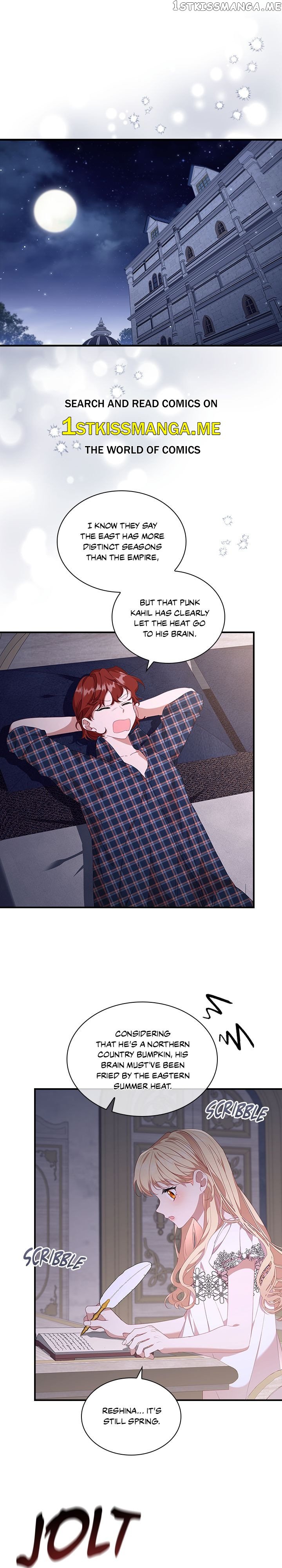 Page 1 of Chapter 138