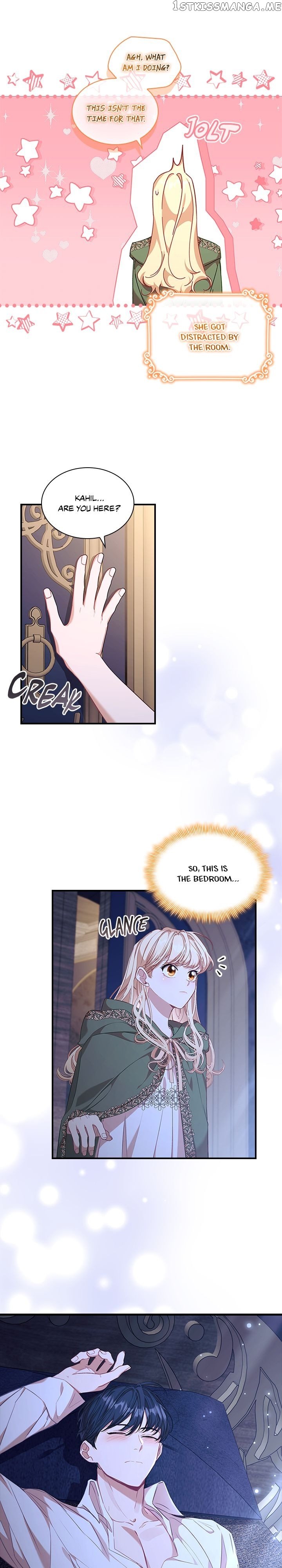 Page 14 of Chapter 138