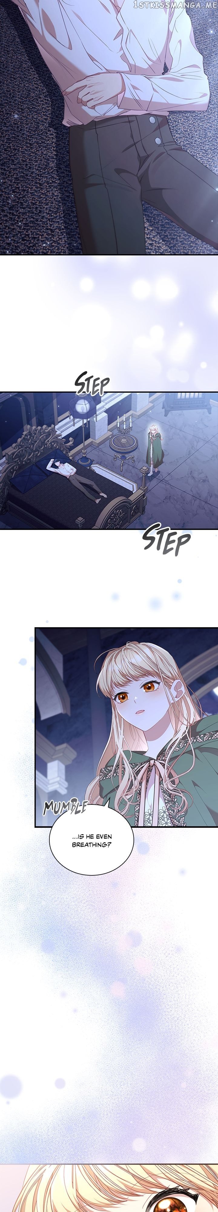 Page 15 of Chapter 138