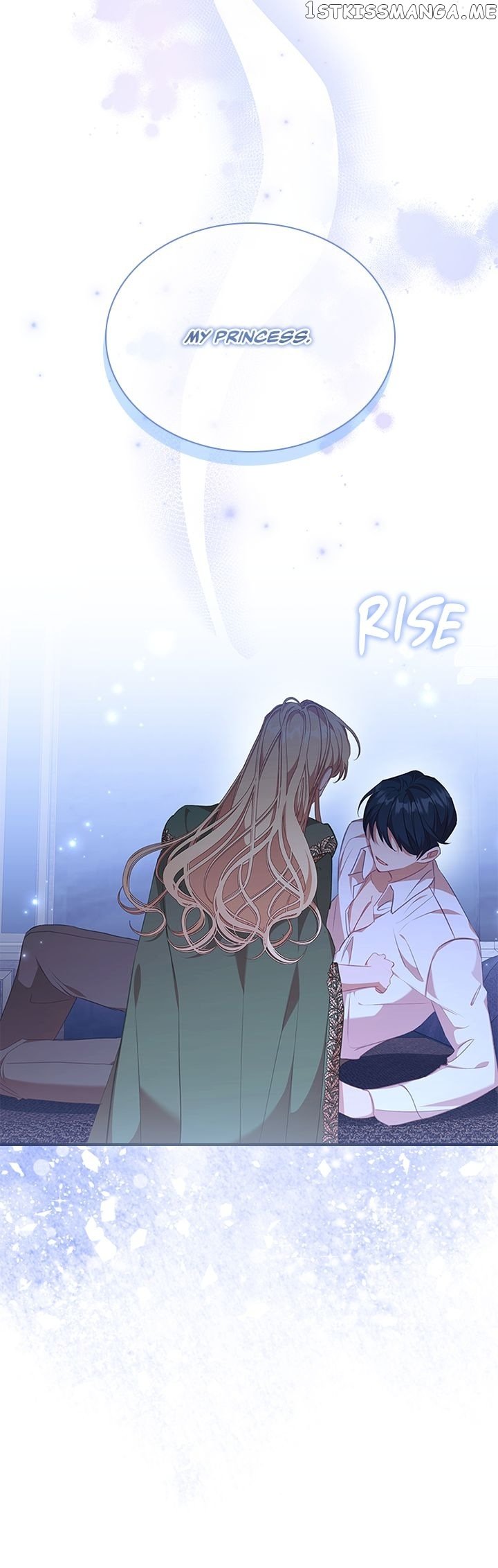 Page 19 of Chapter 138