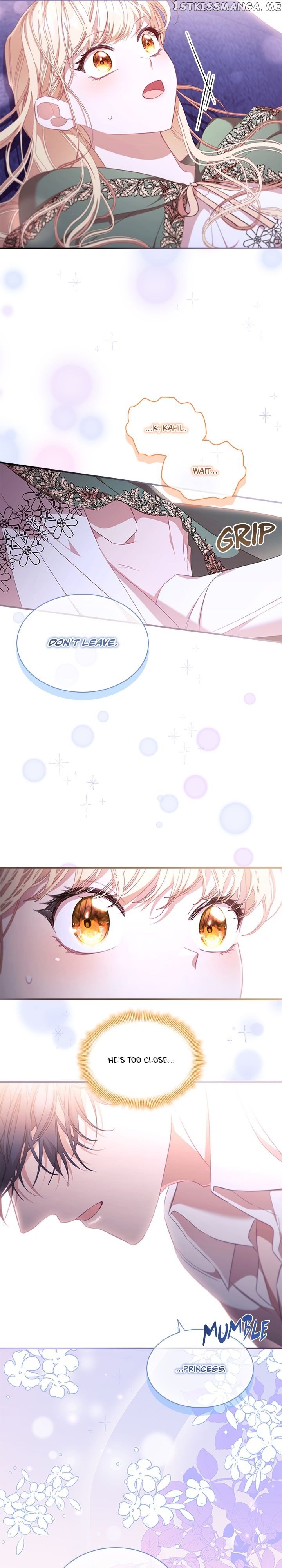 Page 21 of Chapter 138
