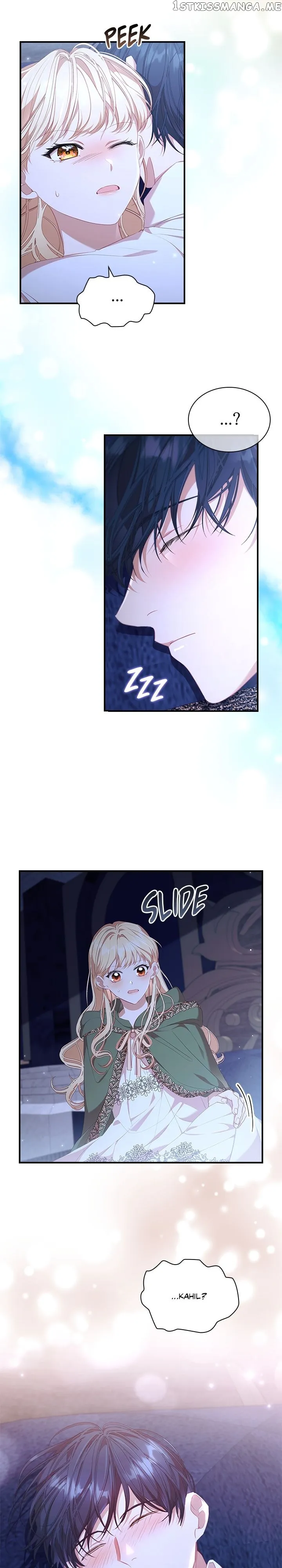 Page 3 of Chapter 139