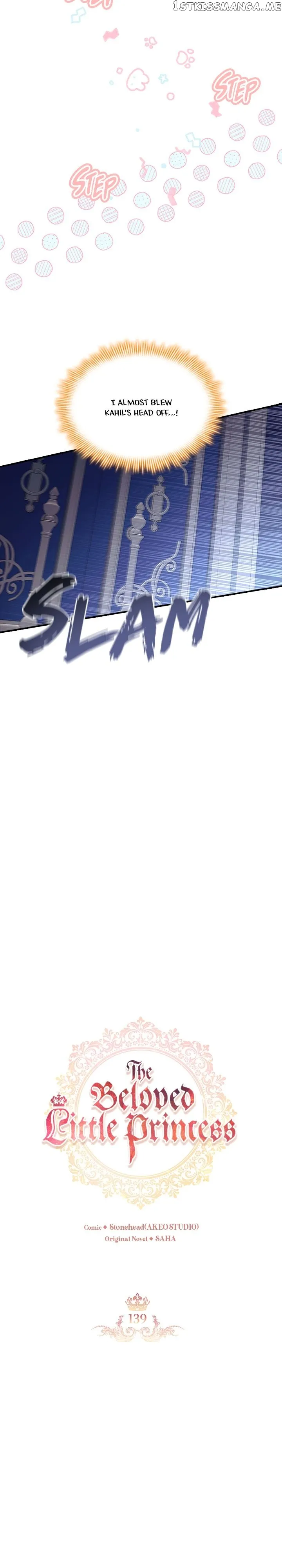 Page 6 of Chapter 139