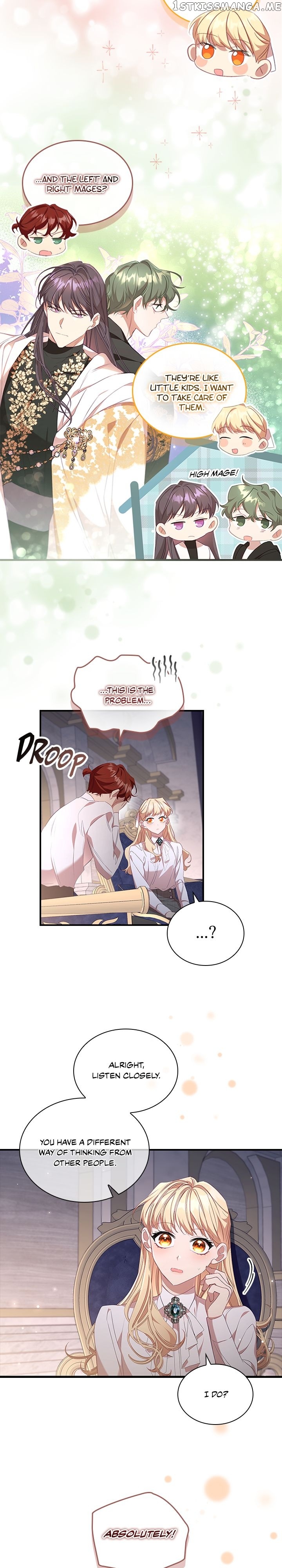 Page 17 of Chapter 142