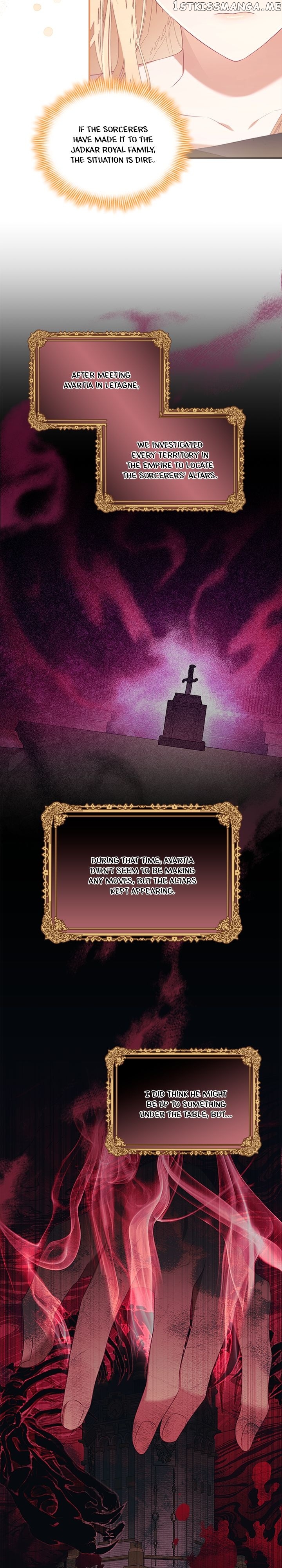 Page 3 of Chapter 143