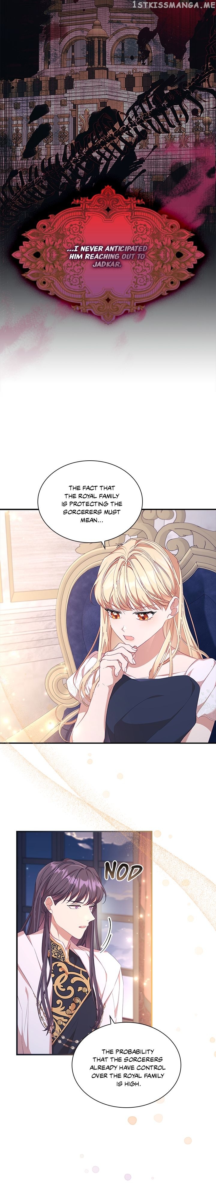 Page 4 of Chapter 143