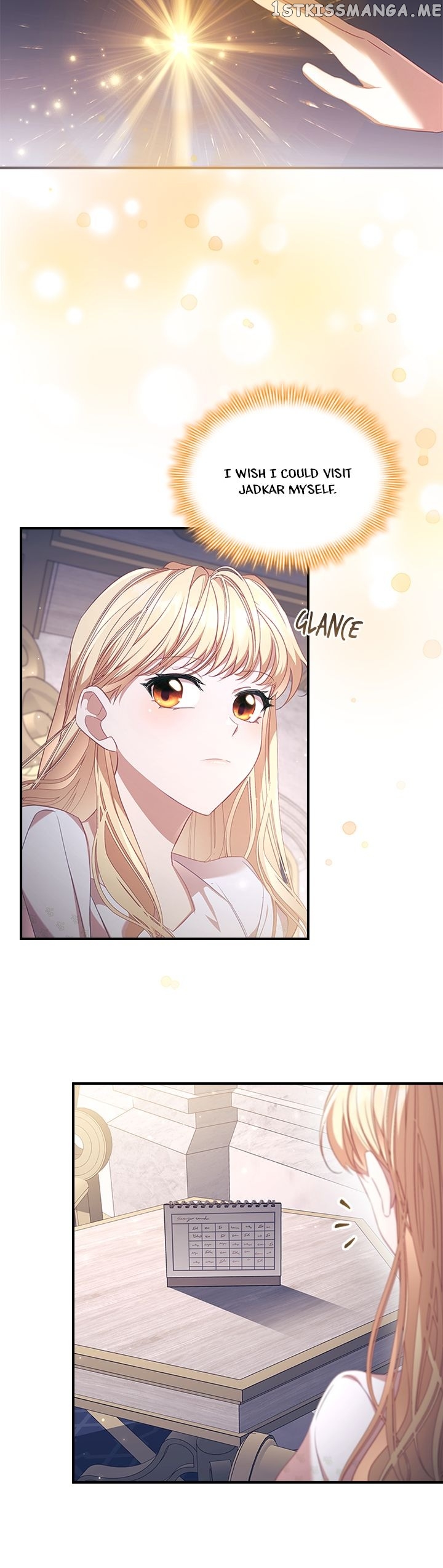 Page 6 of Chapter 143