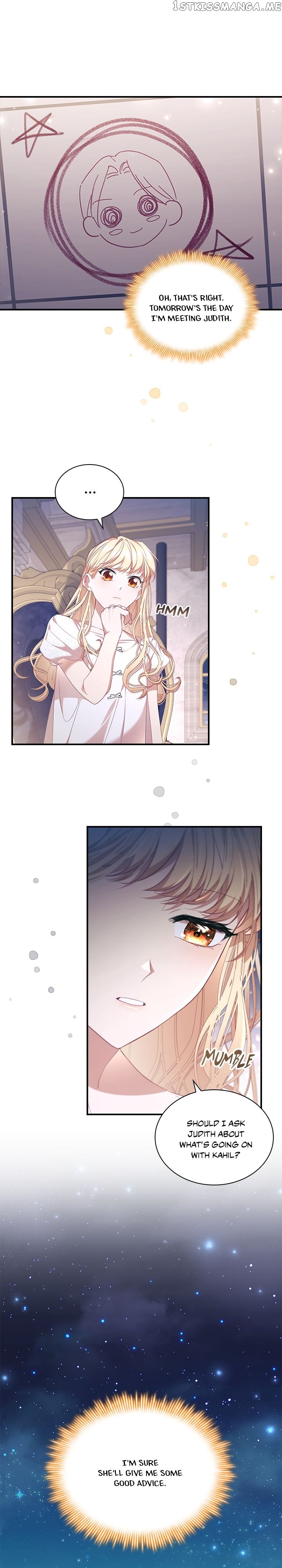 Page 7 of Chapter 143