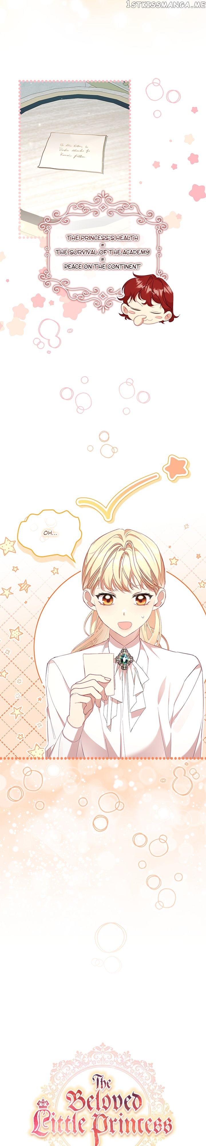 Page 10 of Chapter 143