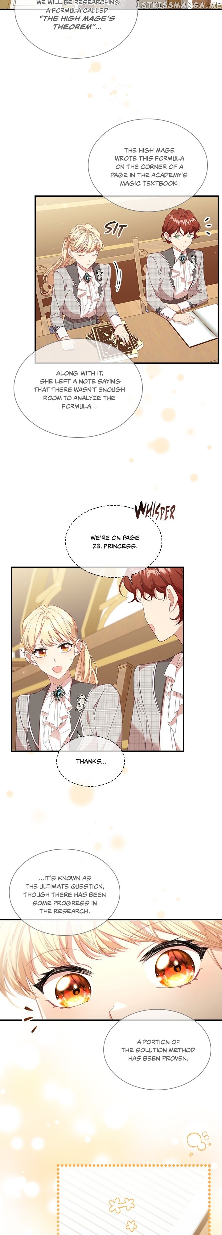 Page 12 of Chapter 143