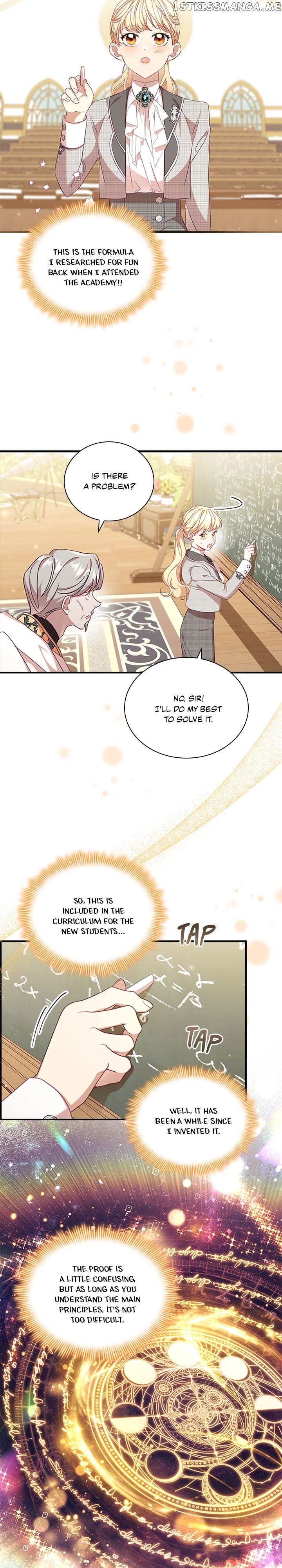 Page 15 of Chapter 143