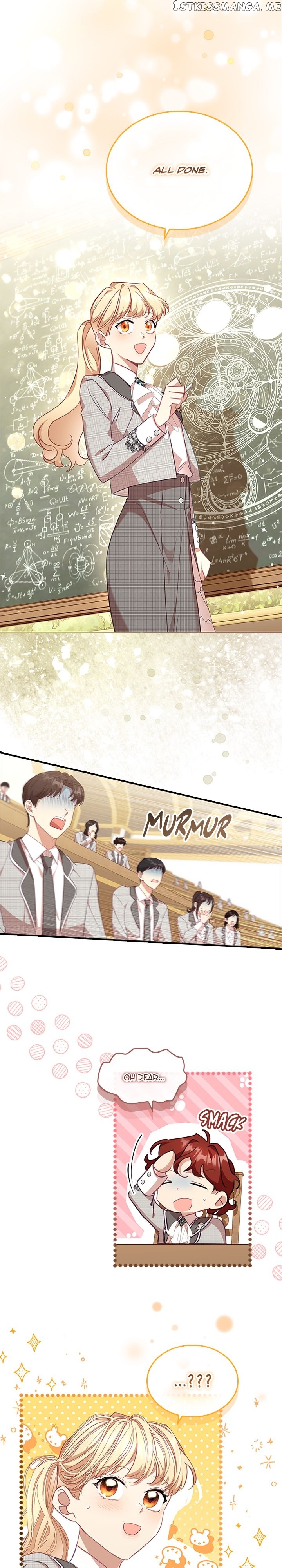Page 17 of Chapter 143