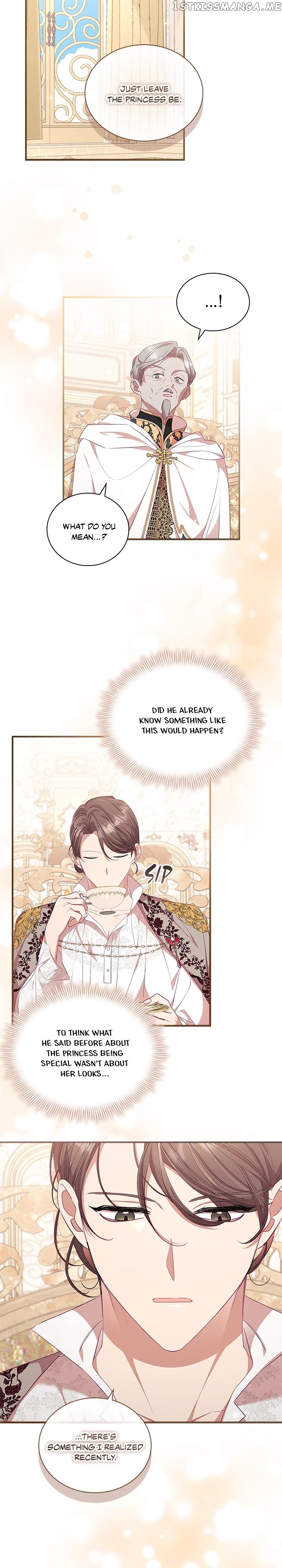 Page 22 of Chapter 143