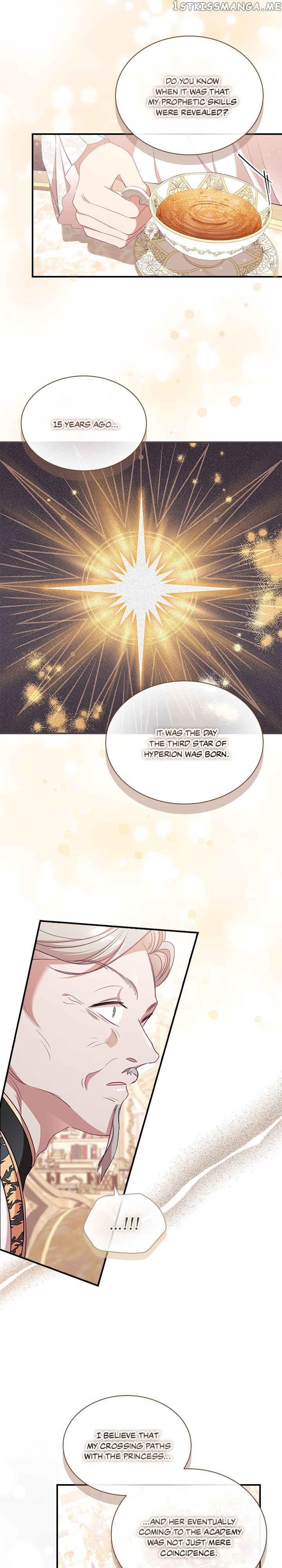Page 23 of Chapter 143