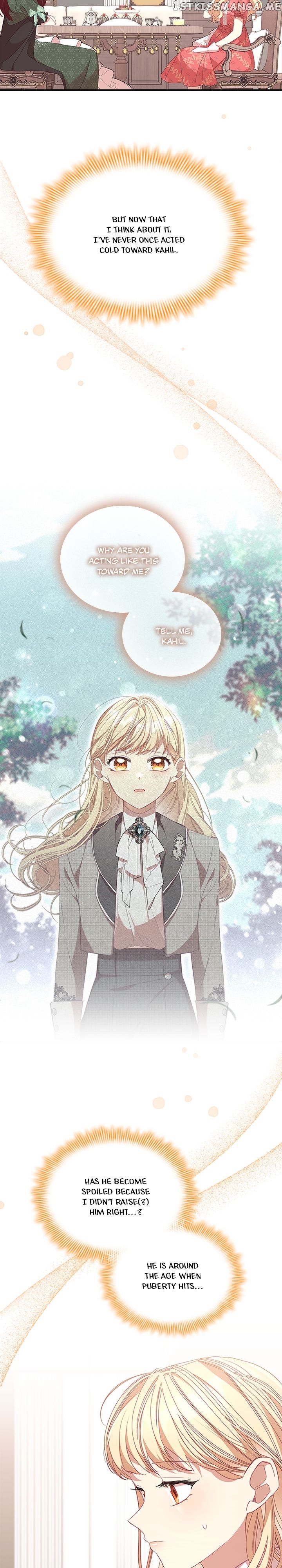 Page 22 of Chapter 144