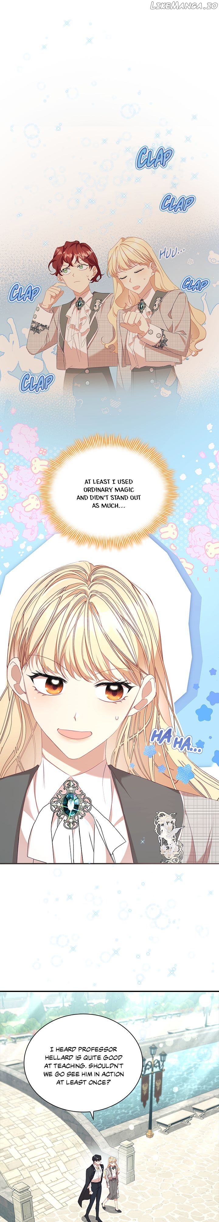 Page 1 of Chapter 146