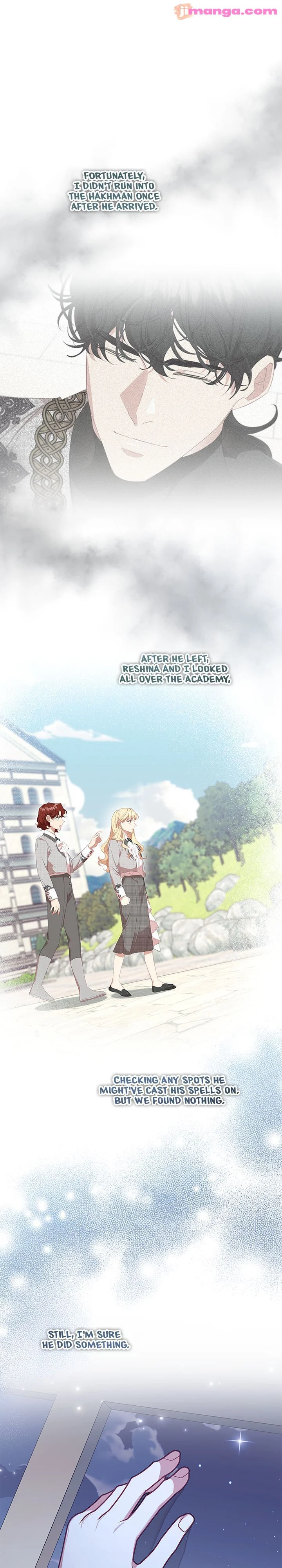 Page 14 of Chapter 147