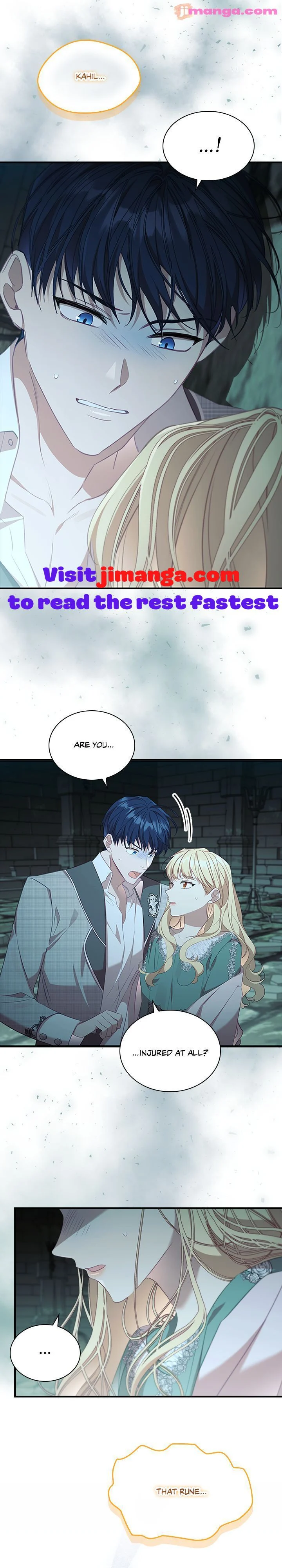 Page 23 of Chapter 147