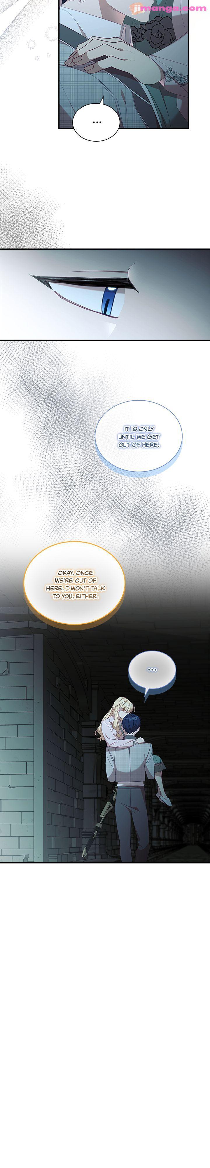 Page 6 of Chapter 148