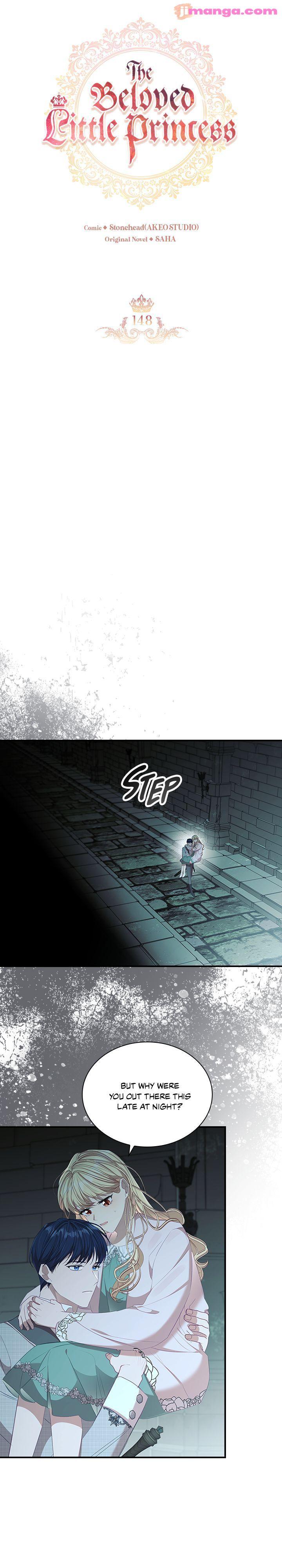 Page 7 of Chapter 148